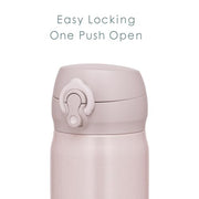 THERMOS 16.9 Ounces / beige pink / Online Exclusive Thermoses