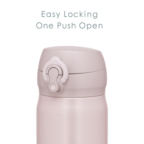 THERMOS 16.9 Ounces / beige pink / Online Exclusive Thermoses