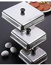 NEW-American Metalcraft-(BASQ1020) - 10 in x 10 in Aluminum Basting Cover
