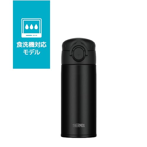 THERMOS Black / 11.8 Ounces / Mug Thermoses