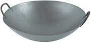 Wok 16" Diameter Hammered Steel commercial stir fry GSW 78274