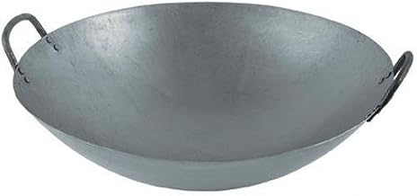 Wok 16" Diameter Hammered Steel commercial stir fry GSW 78274