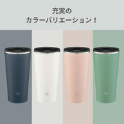 Zojirushi ash green / 15.2 Ounces / Straw Tumblers