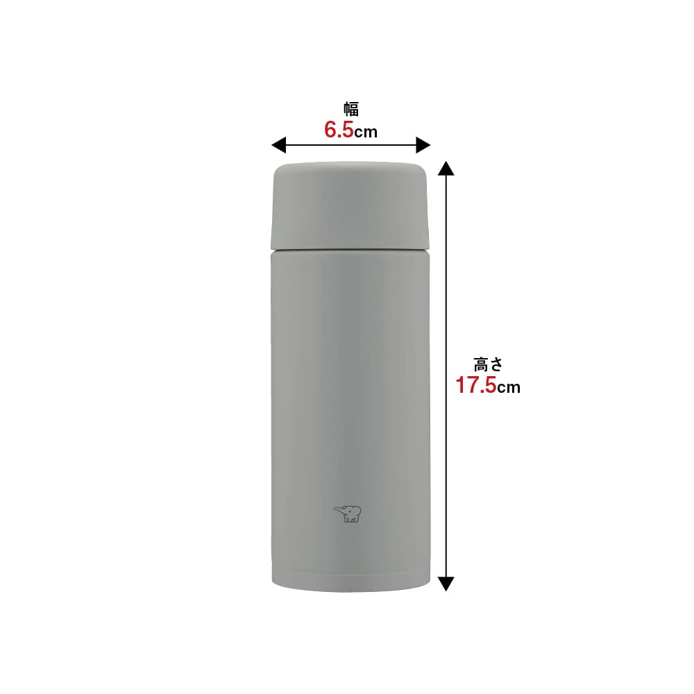 Zojirushi Medium Grey / 12.2 fl oz / Mug Thermoses