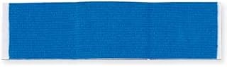 Medique Products - Woven Strip - 1 In X 3 In