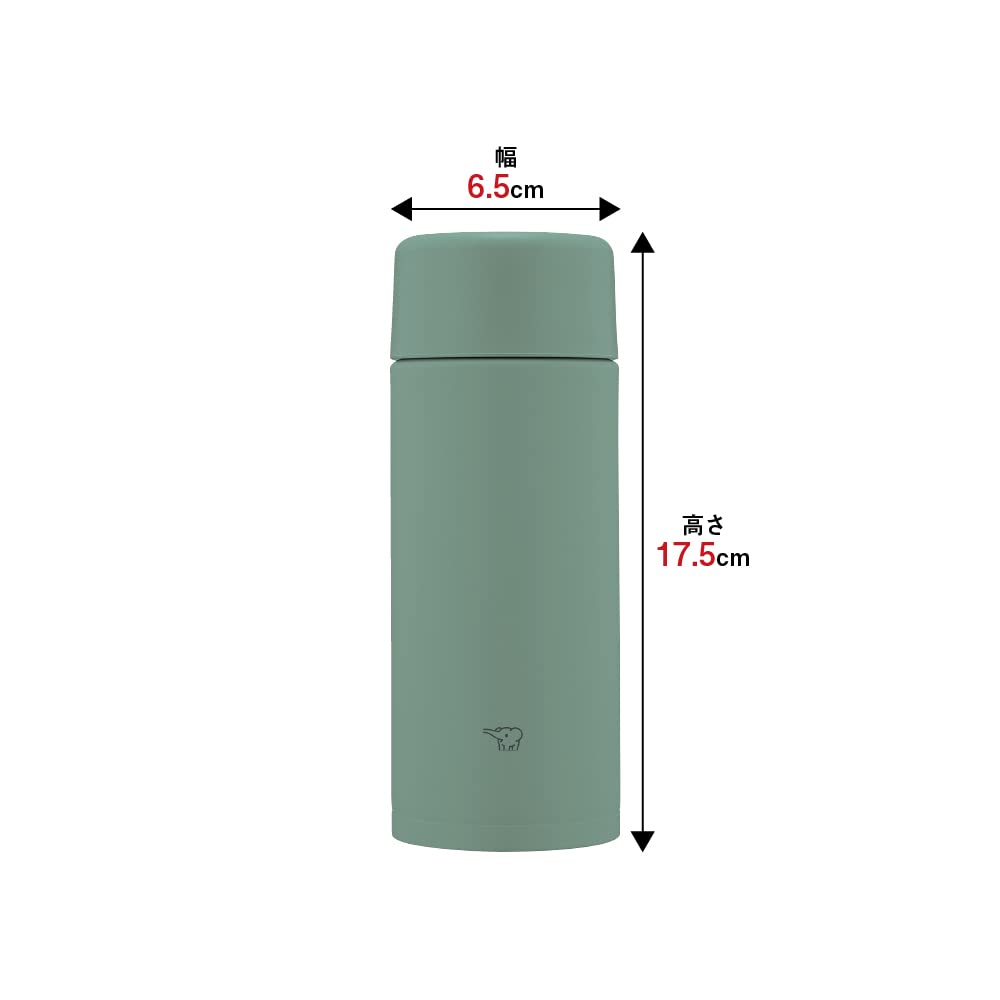 Zojirushi Matte Green / 12.2 fl oz / Mug Thermoses