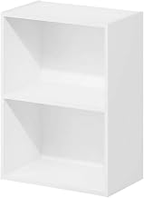 Furnifact White 2-Tier Open Shelf Bookcase, Stylish Wooden Storage Unit for Living Room, Office, or Bedroom, Modern Design, Durable Wood Construction