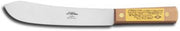 Dexter Russell 012-8BU Traditional (04451) Butcher Knife, 8", high-carbon steel, beech handle​​‌‌‌‌‍​​‌‌‌‌‍​​‌‌​​‍​​‌‌‌‌‍​​‌​‌‌‍​​​‌‌‌‍​​‌‌​​‍​​‌​‌‌‍​​‌‌‌‌​‍​​​‌‌‌‍​​‌‌‌​​‍​​​‌‌​