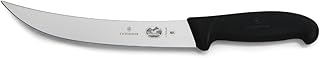 Victorinox Fibrox 8-Inch Curved Breaking Knife - Pro Butcher Slicing Knife