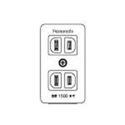 (Panasonic) Better Cap Black – Model WH2163KB