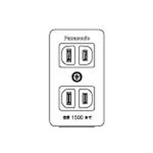 (Panasonic) Better Cap Black – Model WH2163KB