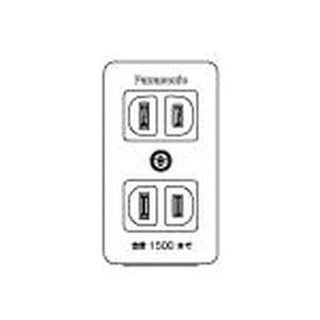 (Panasonic) Better Cap Black – Model WH2163KB