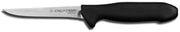 Dexter Russell STP154HG Sani-Safe (26323) 4" Boning Knife/Utility Knife