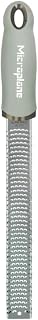 Microplane Premium Series Zester Grater Pistachio (Cheese, Grater, Ginger, Garlic, Almond, Chocolate, Onions)