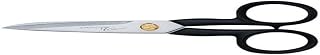 ZWILLING 41900-131-0 Household scissors, Silver/Black