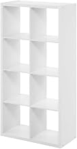 White 8-Cube Open Storage Organizer, Composite Wood, Modular Shelving Unit for Living Room Bedroom Closet Organization