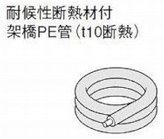Panasonic AD-HEPH1325 Crosslinked PE Pipe with Weatherproof Insulation