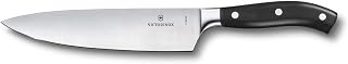 Victorinox Grand Maître Chef's Knife - Innovative Knife with Razor-Sharp Blade - Durable Kitchen Utensil