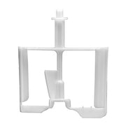 Waring Mixing Paddle for WCIC20 / White / 1 Commercial Mixing Paddles