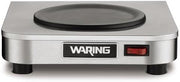 Coffee Warmer, Stainless Steel, 8.5" W