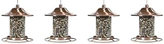 Perky-Pet Copper Panorama Bird Feeder 312C (4-(Pack))