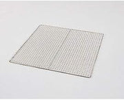 Frymaster Screen, Fine Mesh 8030277 - Genuine OEM Replacement Part