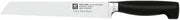 ZWILLING Four Star 8-inch Bread Knife, Personalized, Engraved