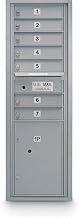 United Visual Products 4C Horizontal Mailbox, 51-1/4"H Single Column 7 Doors 1 Parcel