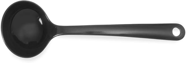 Hendi Sauce spoon, black, 235 mm, 0.07 L