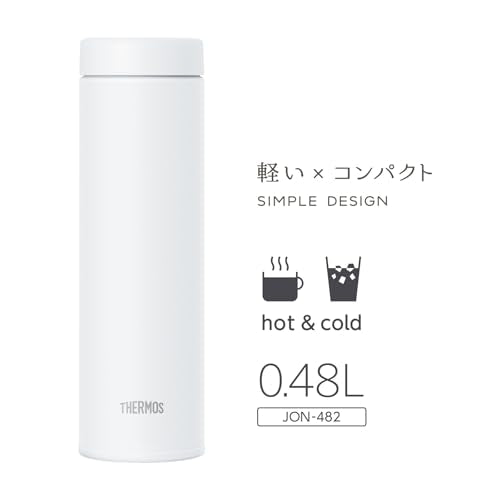 THERMOS 16.2 Ounces / White / 480.0 milliliters Thermoses