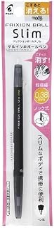 Pilot PLFBS18UFB Frixion Slim Ballpoint Pen, Black, 0.38mm