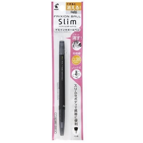Frixion Slim Ballpoint Pen by PILOT – 1 Count (Pack of 1), Rubber, Black, Model PLFBS18UFB