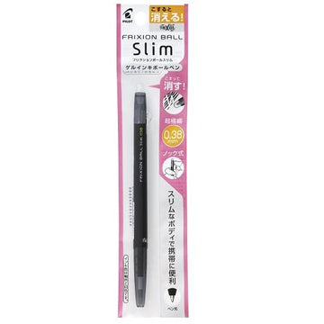 Frixion Slim Ballpoint Pen by PILOT – 1 Count (Pack of 1), Rubber, Black, Model PLFBS18UFB