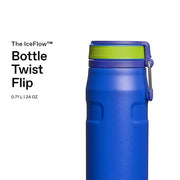 STANLEY Cobalt Chartreuse / 24 Ounces / 0.71 liters Sports Water Bottles