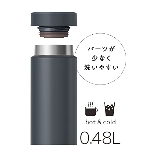 THERMOS gray (dark gray) / 16.2 Ounces / sports Thermoses
