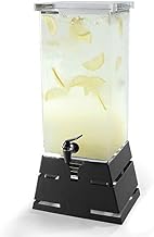 Rosseto LD140 Beverage Dispenser - Matte Finish