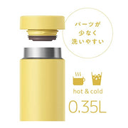 THERMOS Yellow / 11.8 Ounces / sports Thermoses