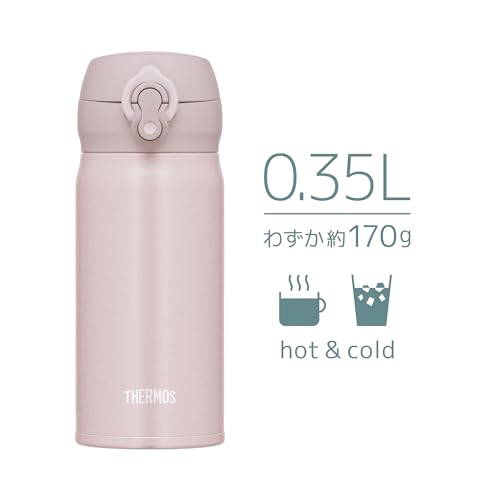 THERMOS 11.8 Ounces / beige pink / Online Exclusive Thermoses