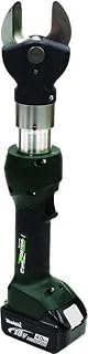 Greenlee Cutter Cable,LI,105MM STD,Bare (ESC105LXB)