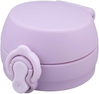 Thermos Replacement Parts Mobile Mug JNL-S with Spout and Gasket Set, Pink Purple (PKP)
