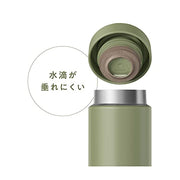 THERMOS Khaki / 16.2 Ounces / sports Thermoses
