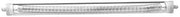 Exact FIT for Merco 110653SP Quartz Element 120V 750W 26-1/4" for Snap-in D231 Warmer Bwi-60 341481 - Replacement Part by MAVRIK