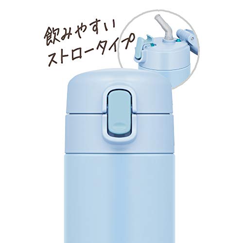 THERMOS 11.8 Ounces / blue (light) / Straw Thermoses