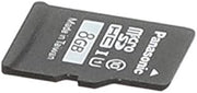 Ovention Kit, Sd Card, Qt