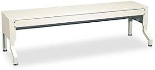 Safco 7756GR - E-Z Sort Satellite Mail Station Base, 57 1/8x 18 1/4x 14