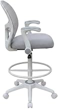 Mesh High-Back Office Chair with Flip Arms, Adjustable Stool Seat Height, White Nylon Base, Ergonomic Home Office Desk Seating, Grey