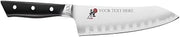 MIYABI 400FC - Evolution 7-inch Rocking Santoku - Custom Engraved, Personalized