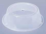 G.E.T. 9.6" Clear Round Plastic Plate Covers (Set of 12)