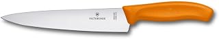 Victorinox Swiss Classic, Carving Knife, Extra Sharp Blade, Straight Edge, 19 cm, Plastic Handle, Stainless Steel, Orange