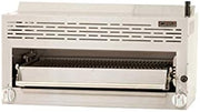 MIGALI C-SM-36 SALAMANDER BROILER